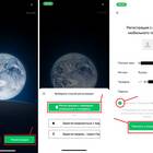 Как зарегистрироваться в WeChat с помощью QR-кода