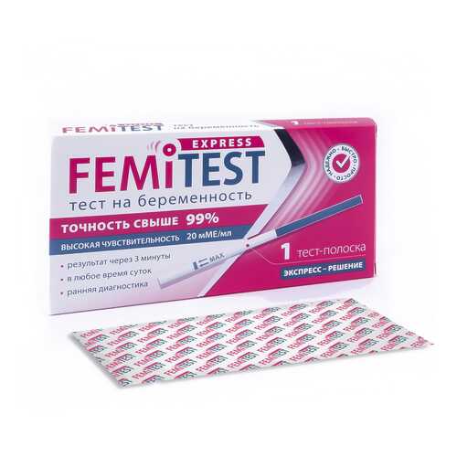 Тест FEMiTEST Express для определения беременности тест-полоска 1 шт. в Живика