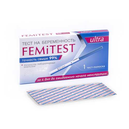 Тест FEMiTEST Ultra для определения беременности тест-полоска 1 шт. в Живика