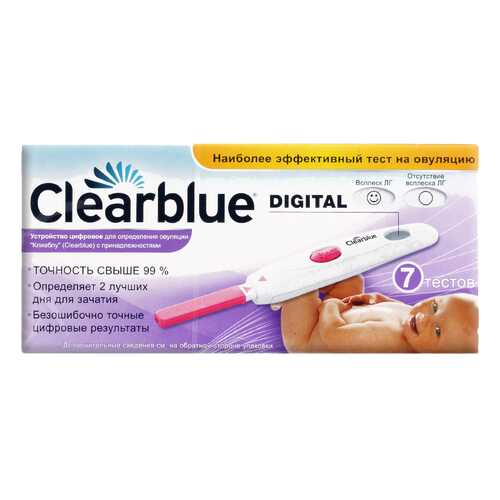 Тест на овуляцию Clearblue Digital цифровой с принадлежностями 7 шт. в Живика