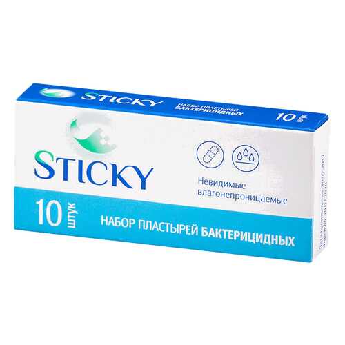 Пластырь бактерицидный Sticky невидимый 2,5 х 5,6 см 10 шт. в Живика