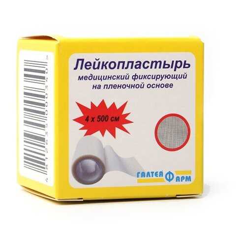 Пластырь ГалтеяФарм MD146 фиксирующий гипоаллергенный пористая пленка 4 х 500 см в Живика