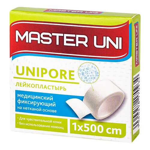 Пластырь Master Uni Unipore фиксирующий на нетканой основе 1 х 500 см в Живика