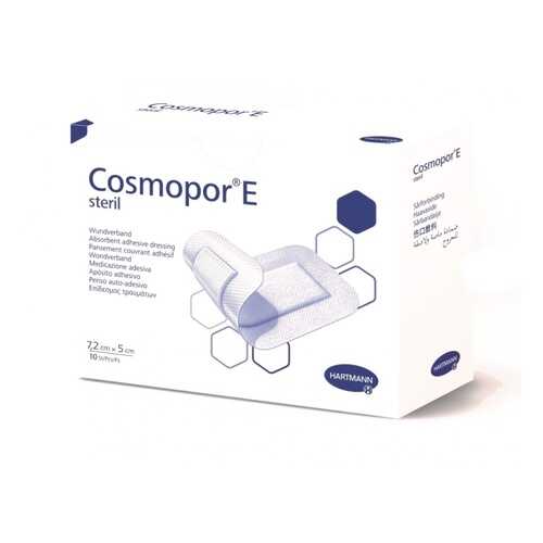 Повязка Cosmopor E послеоперационная стерильная самоклеящаяся 7,2 х 5 см 10 шт. в Живика