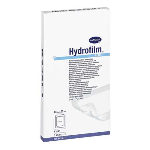 Прозрачная повязка HARTMANN Hydrofilm plus с впитывающей подушечкой 10 см х 20 см 5 шт. в Живика