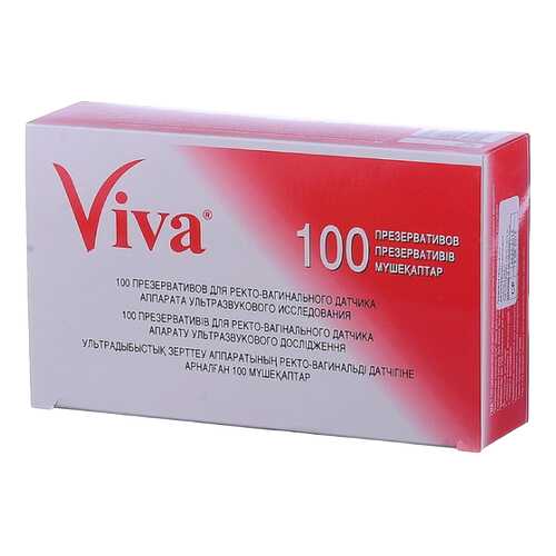 Презервативы Вива для узи N100 в Живика