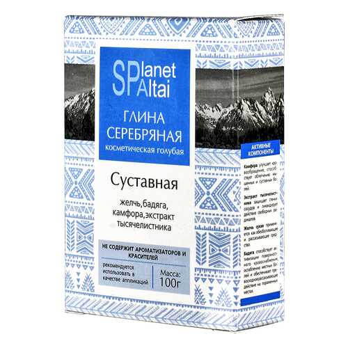 Глина голубая Planet Spa Altai Серебряная Суставная 100 г в Живика
