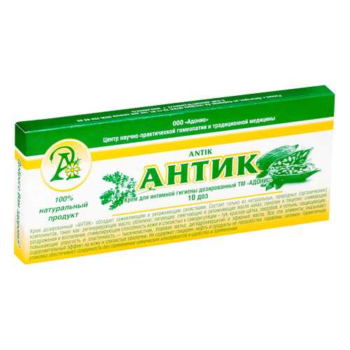 Антик Крем для интимной гигиены 2 г 10 шт. в Живика