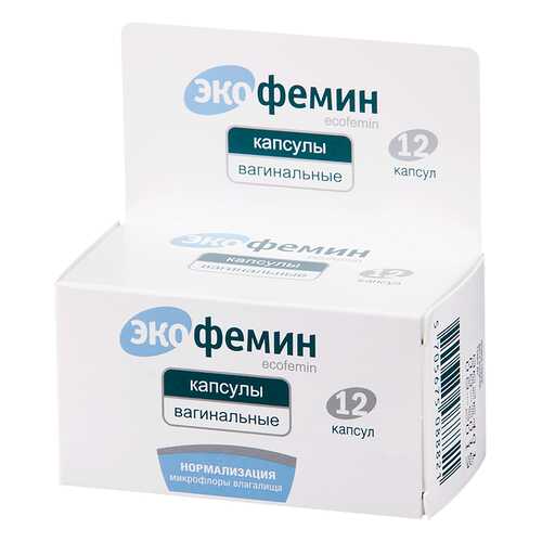 Экофемин капсулы 12 шт. в Живика