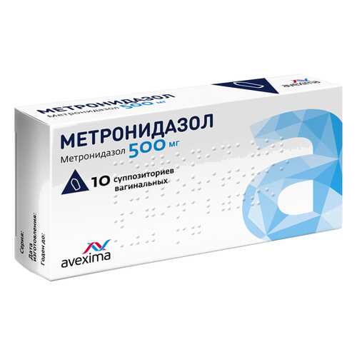 Метронидазол суппоз.вагин. 500 мг №10 в Живика