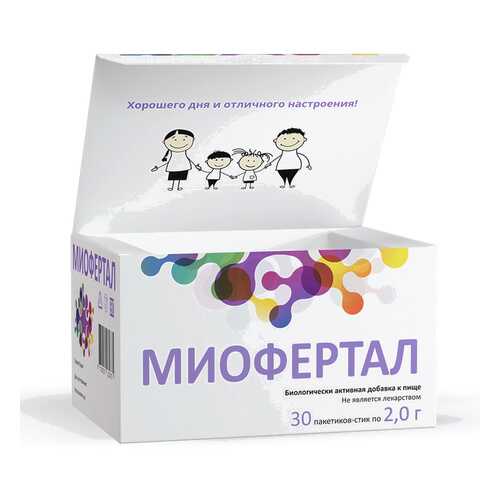 Миоферт порошок для приема внутрь 2 г пакетики-стик, 30 шт. в Живика