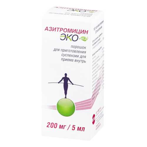 Азитромицин Экомед порошок для суспензии 200 мг/5 мл флакон 16,5 г №1 с доз.шприцем в Живика