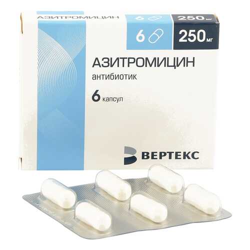 Азитромицин капсулы 250 мг №6 Вертекс в Живика