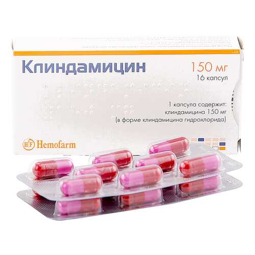 Клиндамицин капсулы 150 мг 16 шт. в Живика
