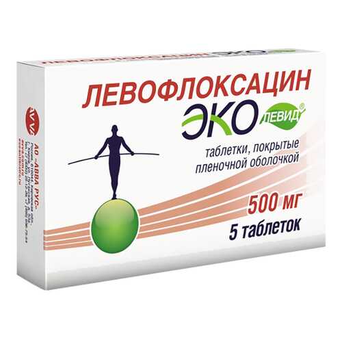 Левофлоксацин Эколевид таблетки, покрытые пленочной оболочкой 500 мг №5 в Живика