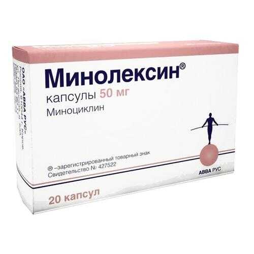 Минолексин капсулы 50 мг №20 в Живика