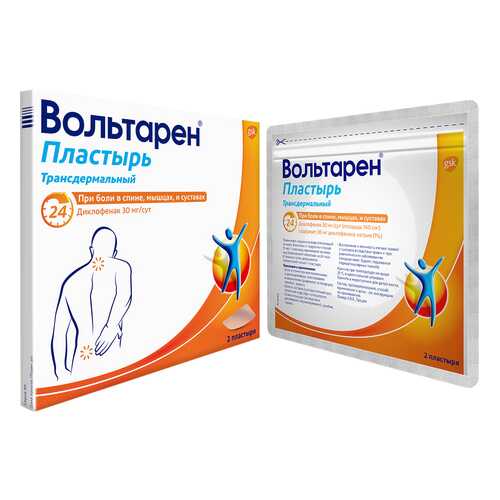 Вольтарен ТДТС 30 мг/сут 2 шт. в Живика