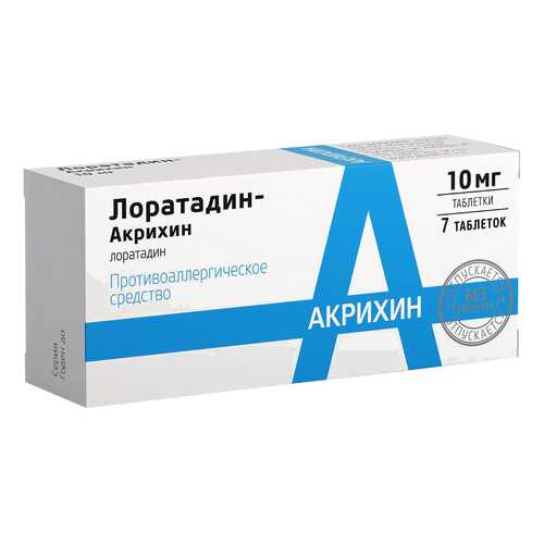 Лоратадин-Акрихин таблетки 10 мг №7 в Живика