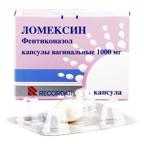 Ломексин капсулы 1000 мг в Живика