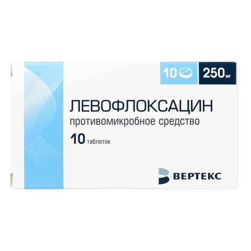Левофлоксацин таблетки, покрытые оболочкой 250 мг 10 шт. в Живика