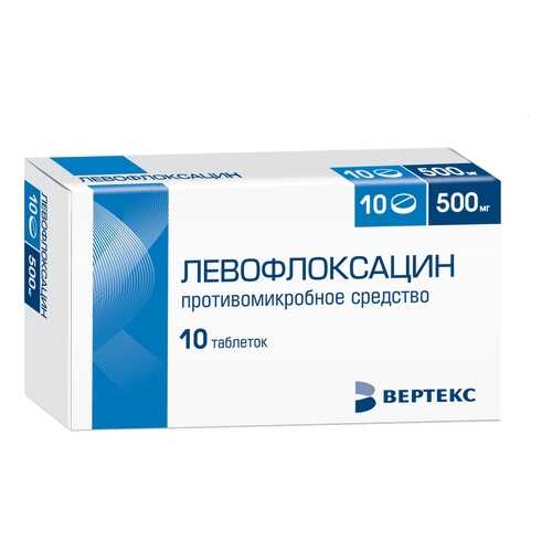 Левофлоксацин таблетки, покрытые оболочкой 500 мг 10 шт. Вертекс в Живика