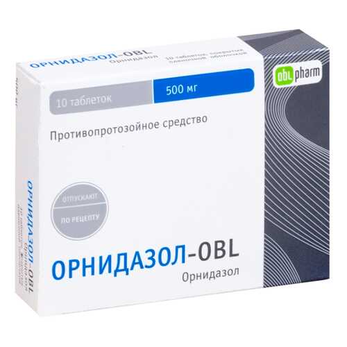 Орнидазол таблетки, покрытые пленочной оболочкой 0,5 г 10 шт. в Живика