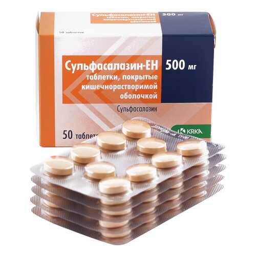 Сульфасалазин-ЕН таблетки, покрытые оболочкой раствор./кишечн. 500 мг 50 шт. в Живика