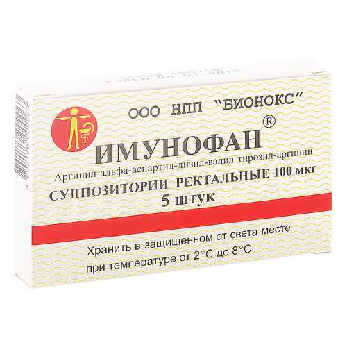 Имунофан суппозитории ректальные 90 мкг 5 шт. в Живика