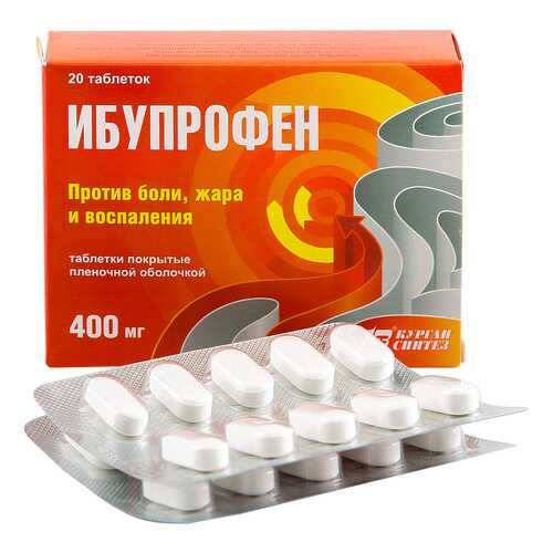 Ибупрофен таблетки 400 мг 20 шт. в Живика