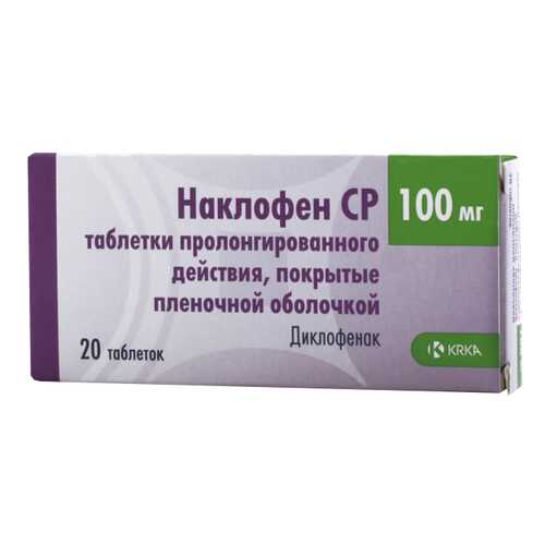 Наклофен СР таблетки, покрытые оболочкой пролонг. д-я 100 мг 20 шт. в Живика