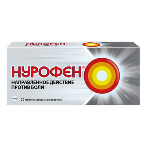 Нурофен таблетки 200 мг 20 шт. в Живика