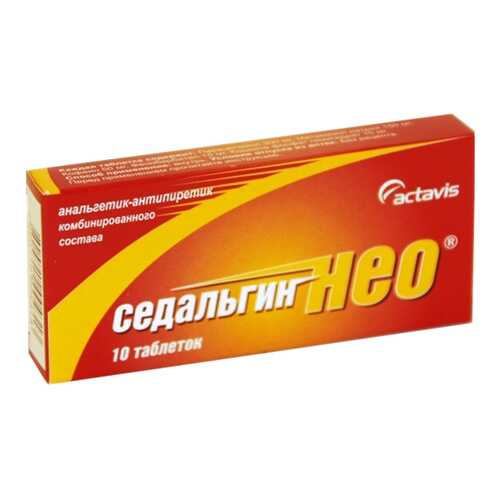 Седальгин-Нео таблетки 10 шт. в Живика
