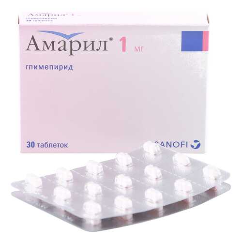 Амарил таблетки 1 мг 30 шт. в Живика