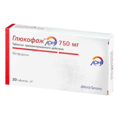 Глюкофаж Лонг таблетки пролонг.750 мг №30 в Живика