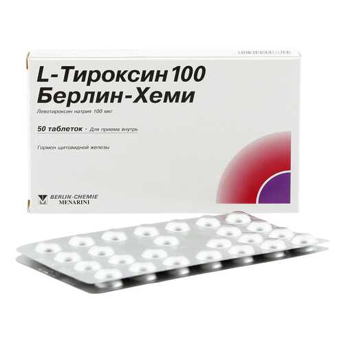 Л-тироксин таблетки 100 мкг 50 шт. в Живика