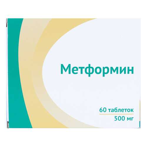 Метформин таблетки 500 мг 60 шт. в Живика