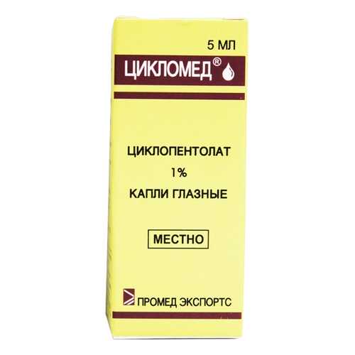 Цикломед капли 1 % 5 мл в Живика