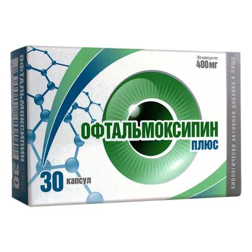 Офтальмоксипин Плюс капсулы 400 мг №30 в Живика
