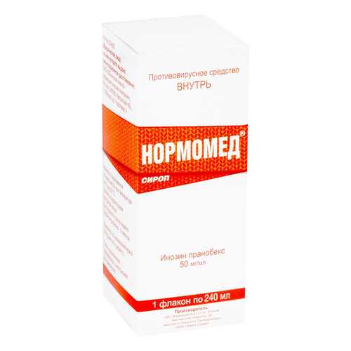 Нормомед сироп 50 мг/мл флакон 240 мл в Живика