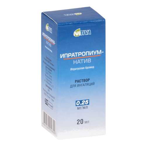 Ипратропиум-натив раствор для инг.0,25 мг/мл флакон кап.20 мл №1 в Живика