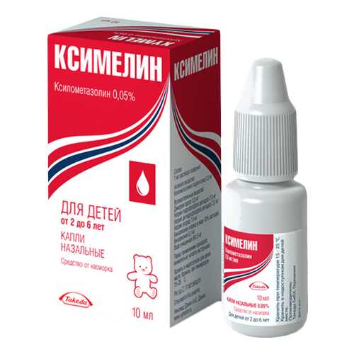 Ксимелин капли наз.0,05% флакон -кап.10 мл в Живика