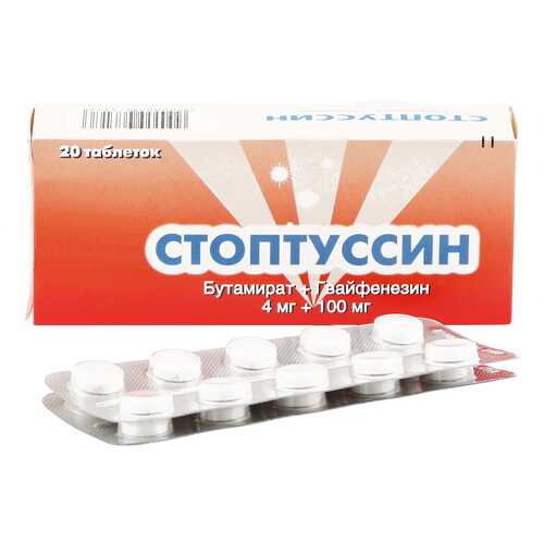 Стоптуссин таблетки 20 шт. в Живика