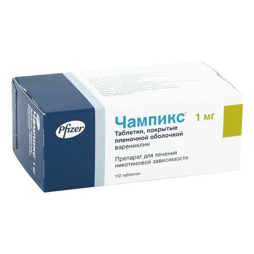 Чампикс таблетки 1 мг 112 шт. в Живика