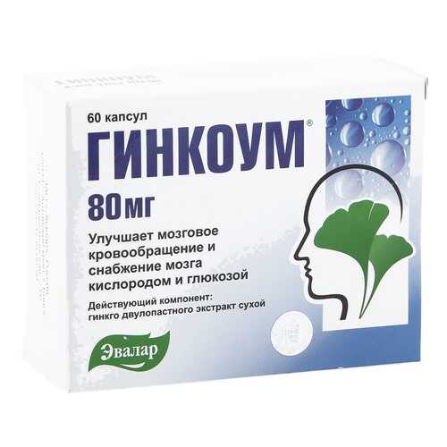 Гинкоум капсулы 80 мг 60 шт. в Живика