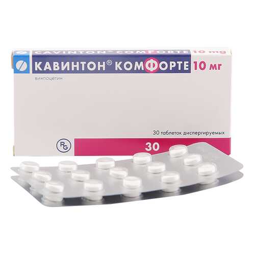 Кавинтон Комфорте таблетки диспергируемые 10 мг 30 шт. в Живика