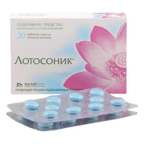 Лотосоник таблетки 20 шт. в Живика