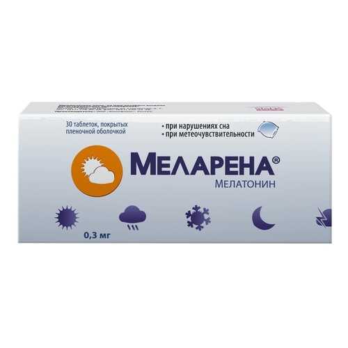 Меларена таблетки 0,3 мг 30 шт. в Живика