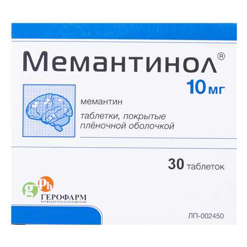 Мемантинол таблетки, покрытые пленочной оболочкой 10 мг №30 в Живика