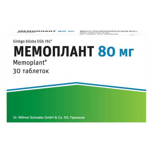 Мемоплант таблетки, покрытые пленочной оболочкой 80 мг №30 в Живика