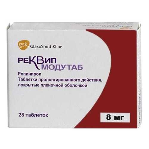 Реквип Модутаб таблетки пролонг 8 мг 28 шт. в Живика